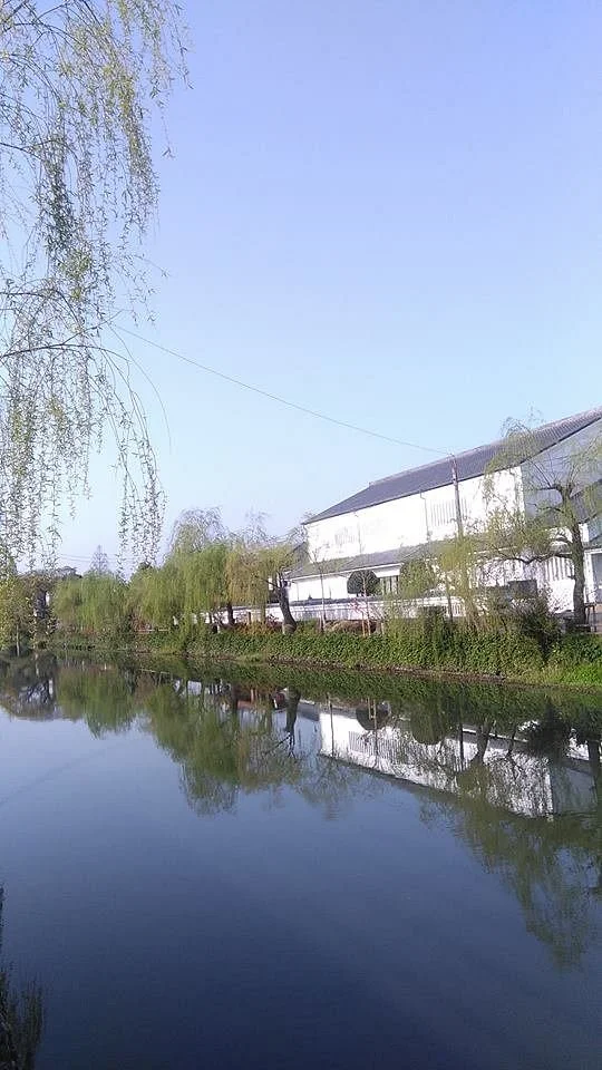 Yanagawa Archives Library