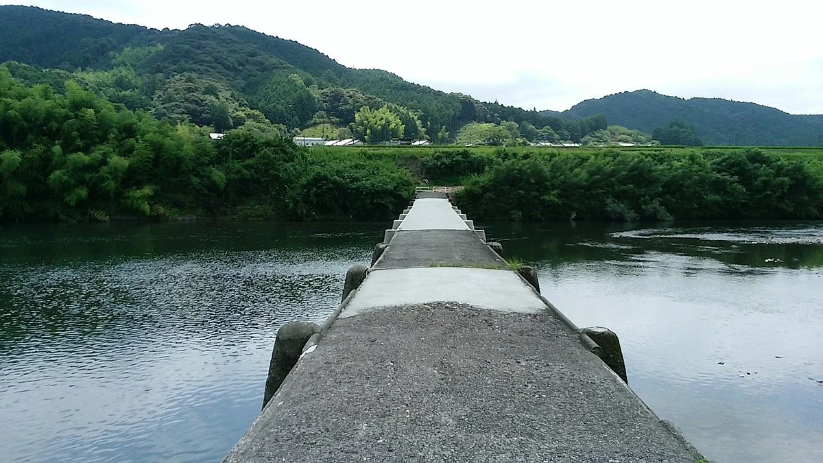 Wakai Chinka Bridge