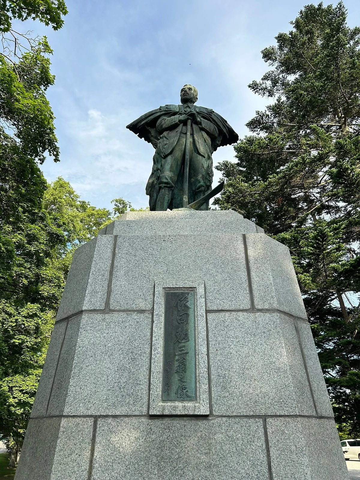 Statue of Benzo Yoda