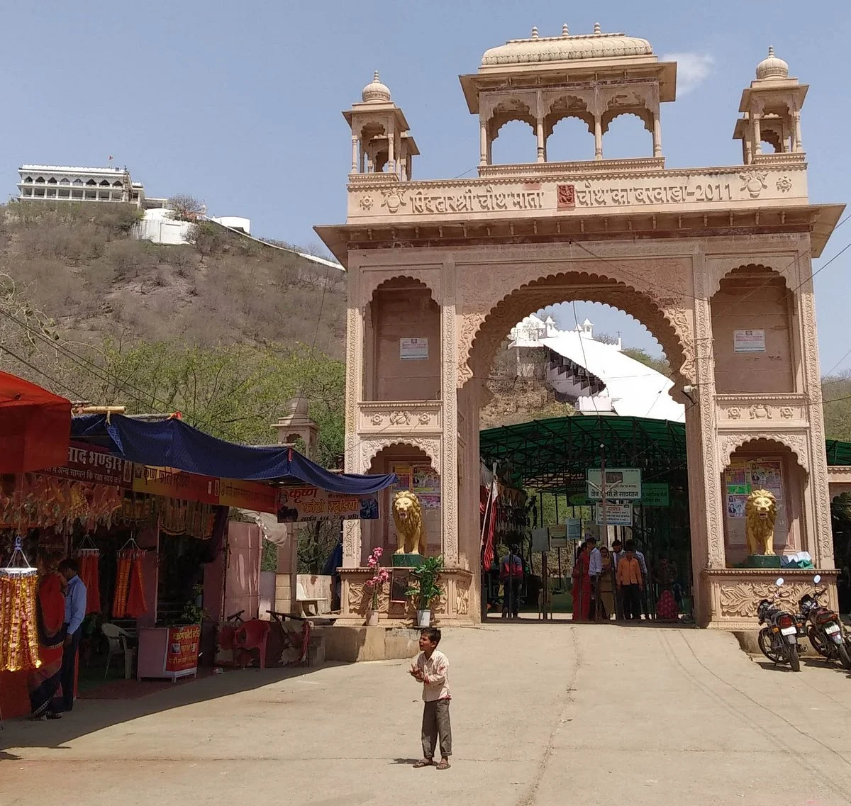 Chouth Mata Temple