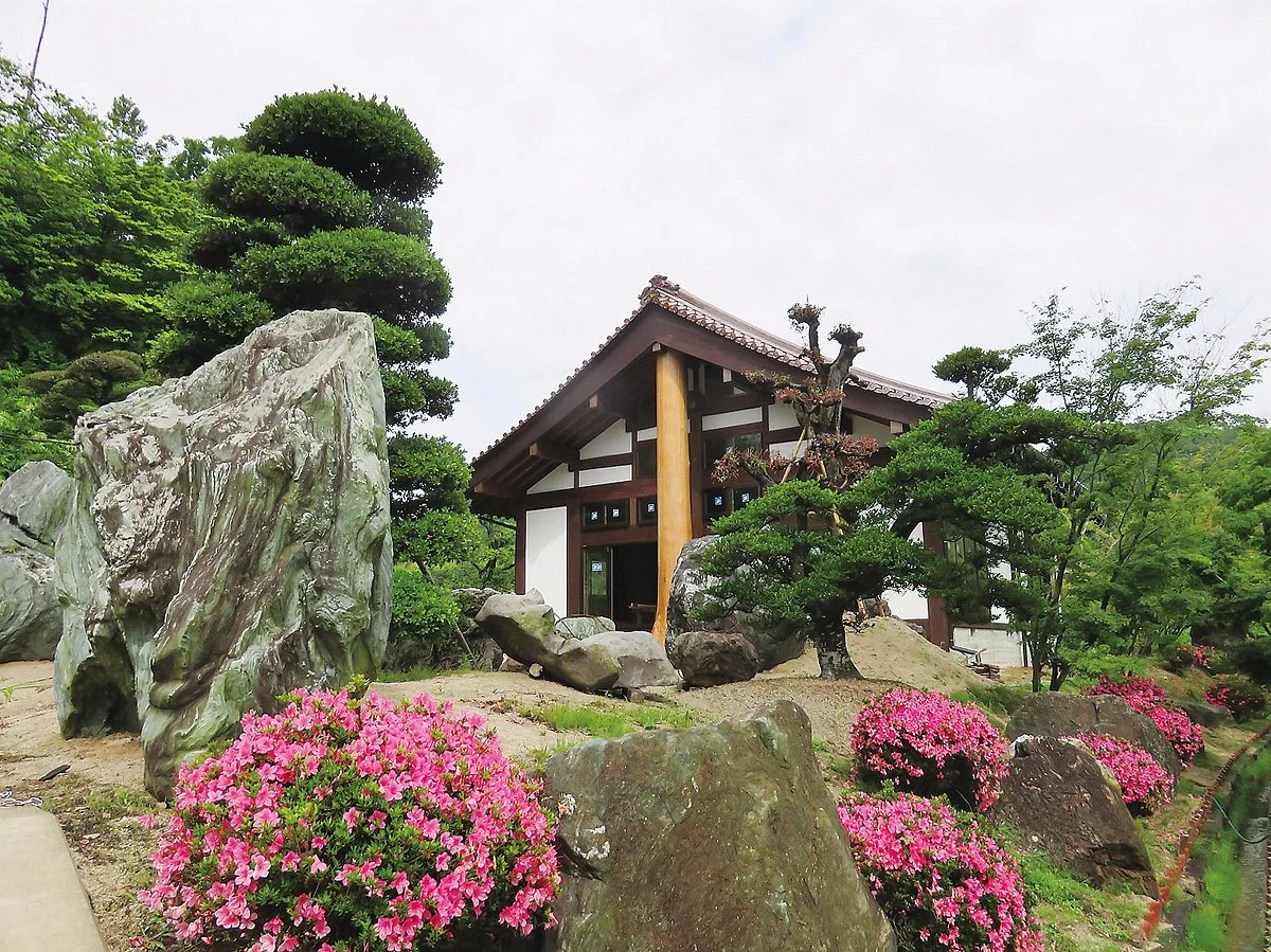 Senseki Garden