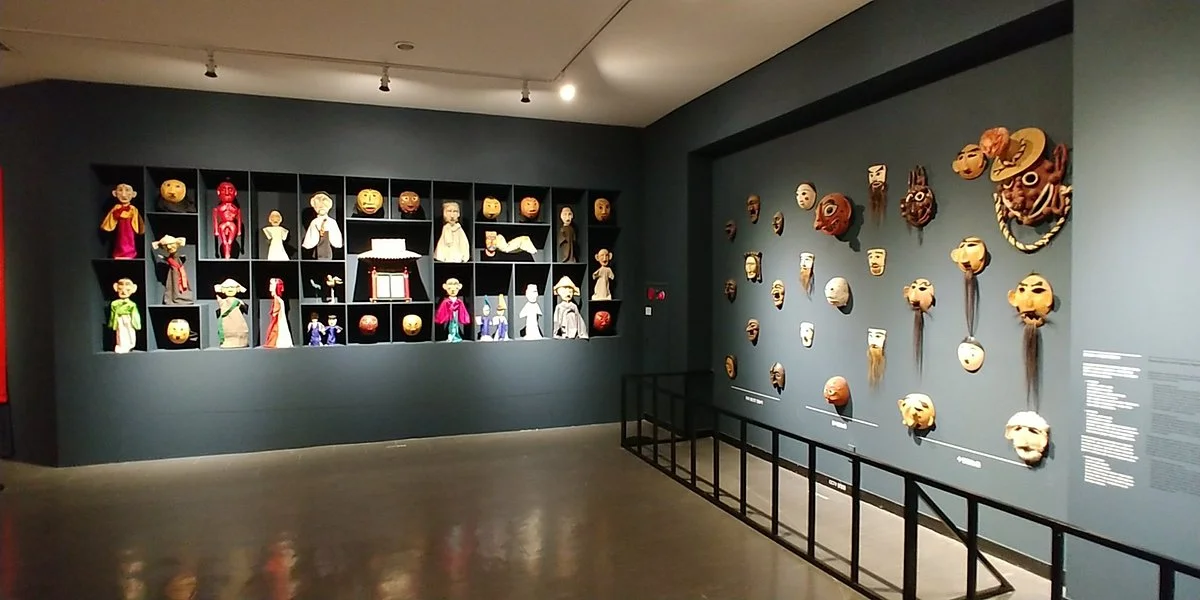 Onyang Folk Museum