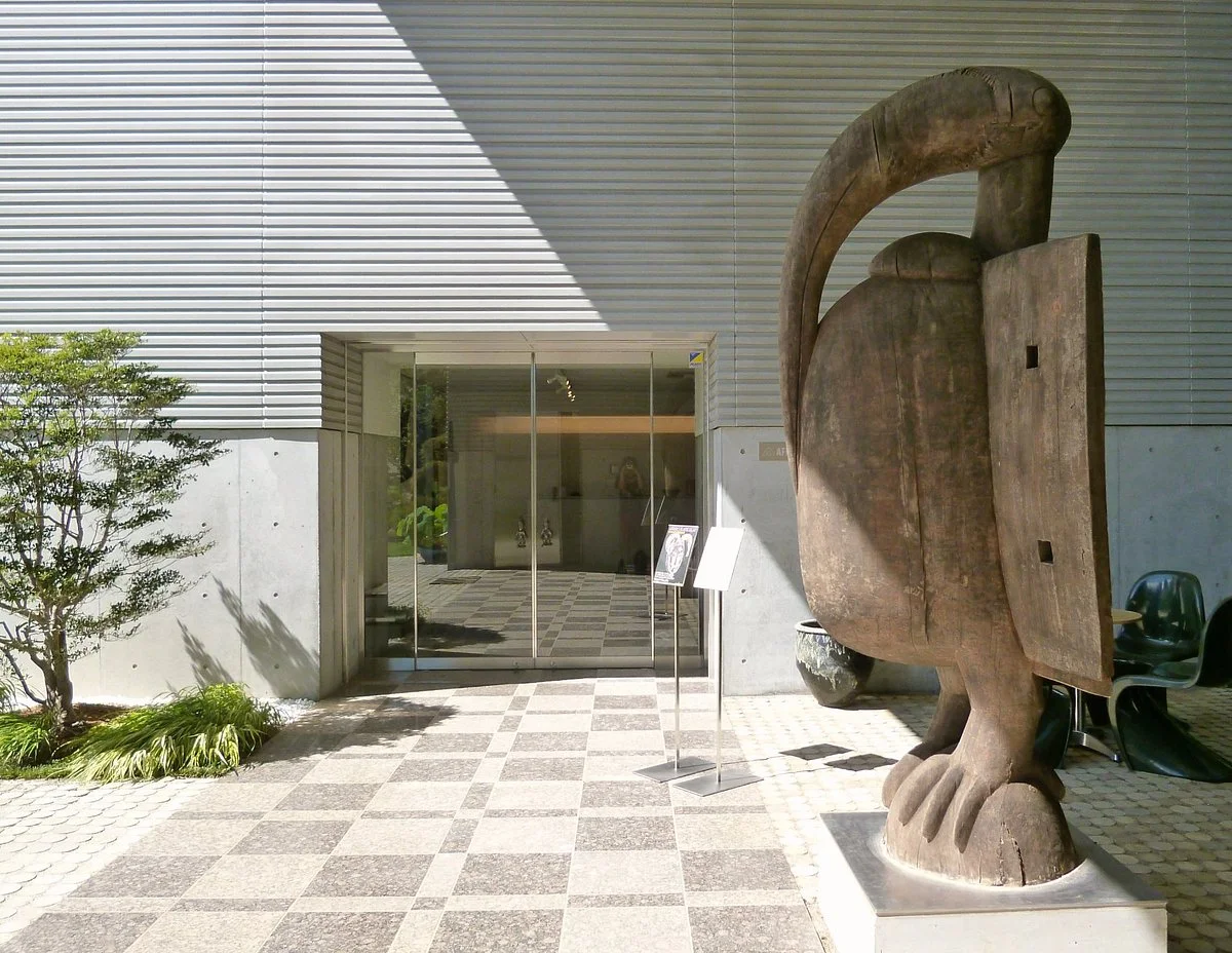 African Art Museum