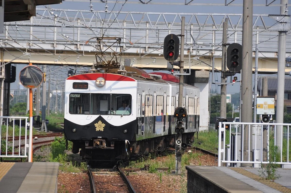 Omi Railway
