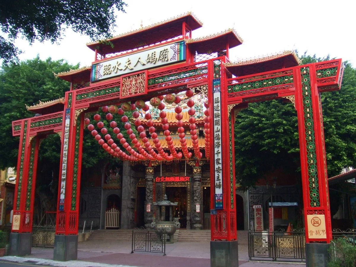 Linshui Furen Mamiao