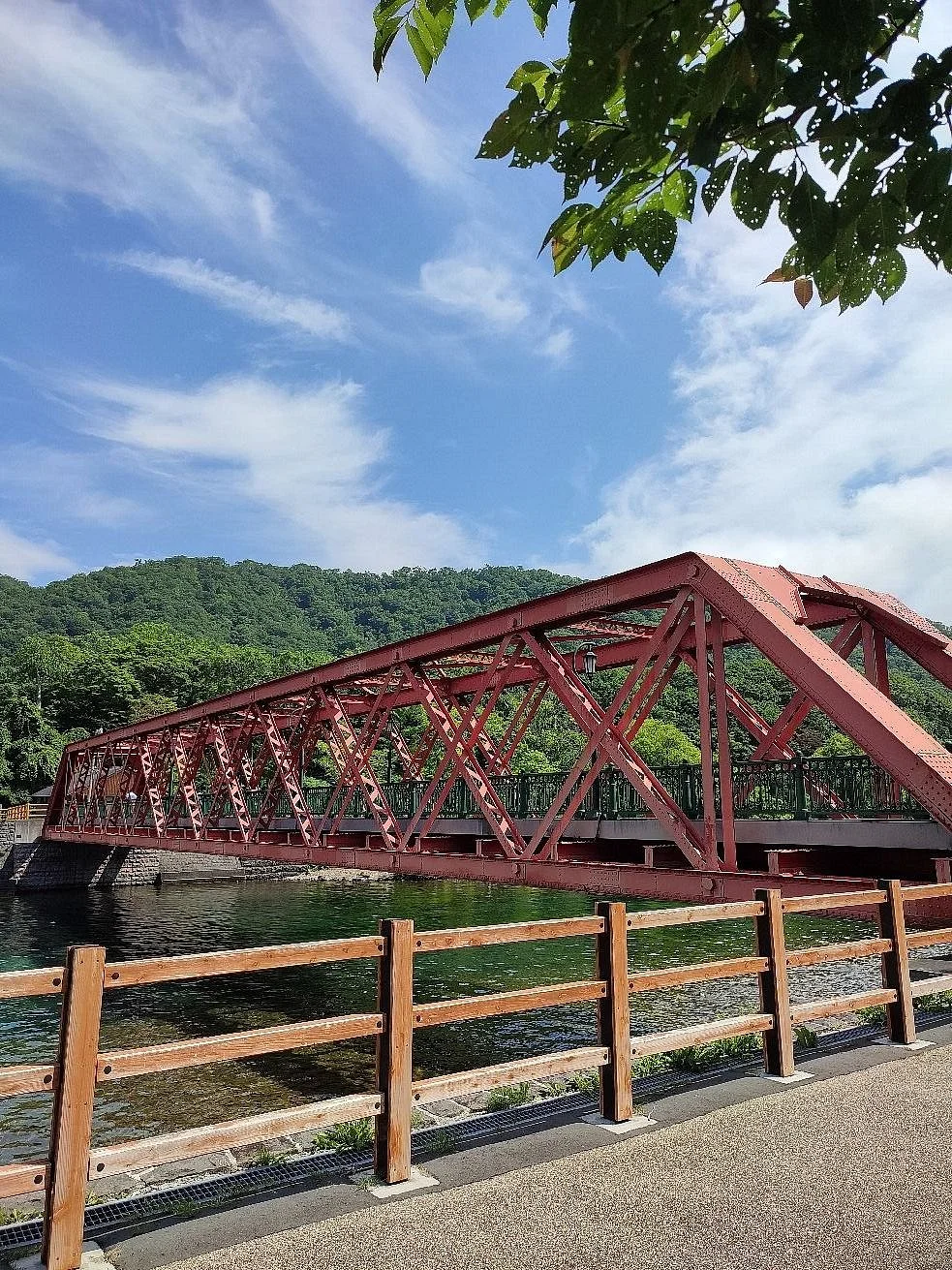 Yamasen Bridge