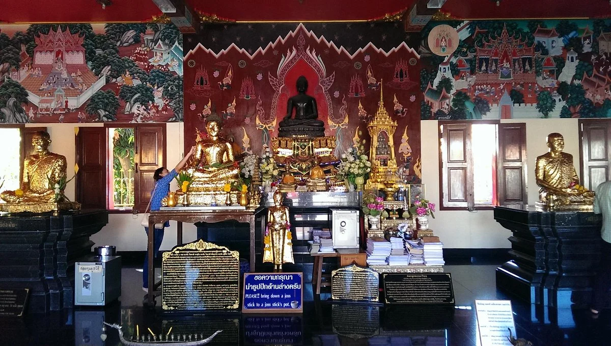 Wat Amparam