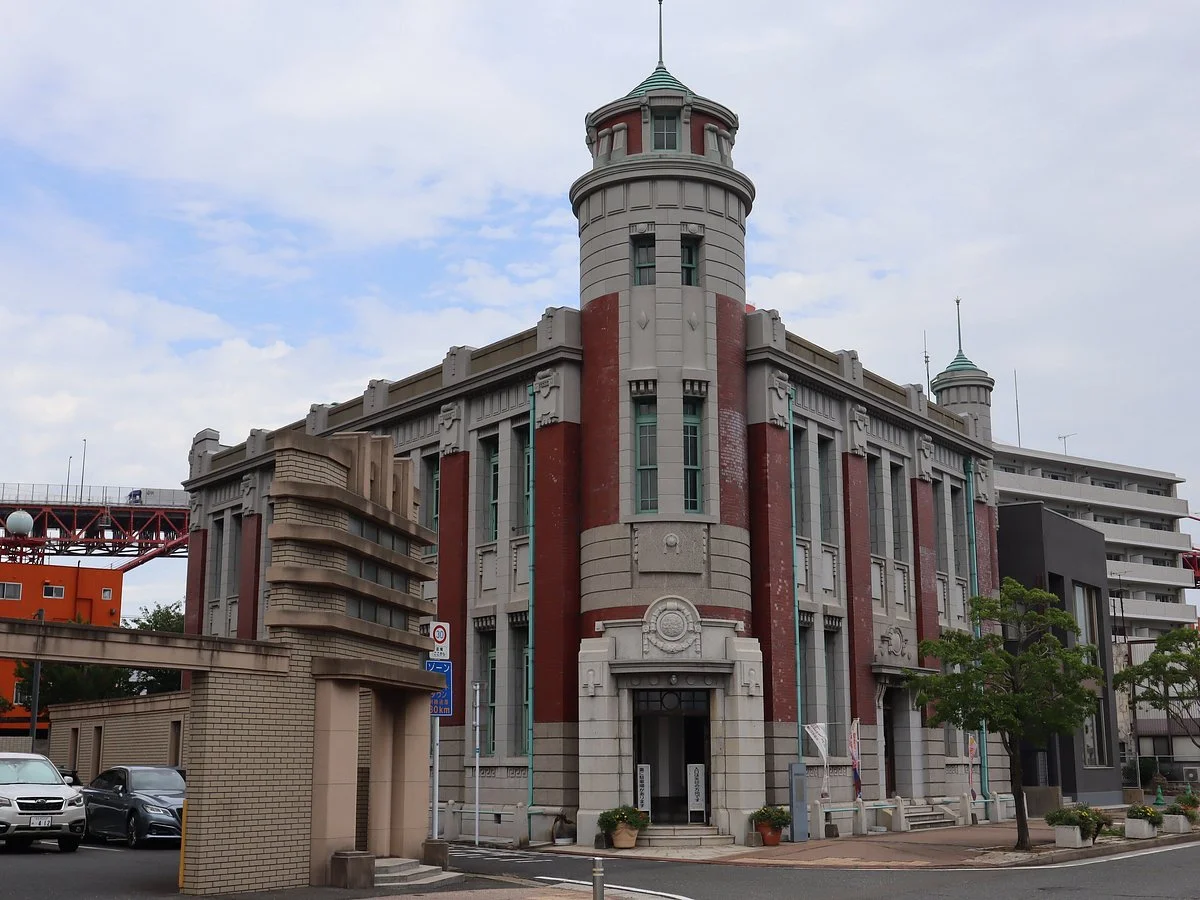 Former Furukawakogyo Wakamatsu Building