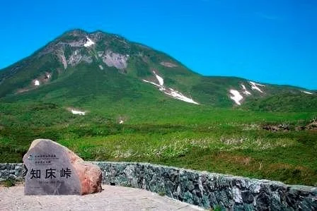 Shiretoko Highway
