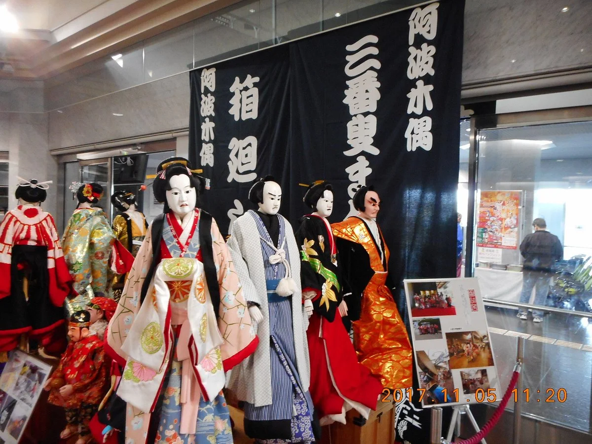 Asty Tokushima