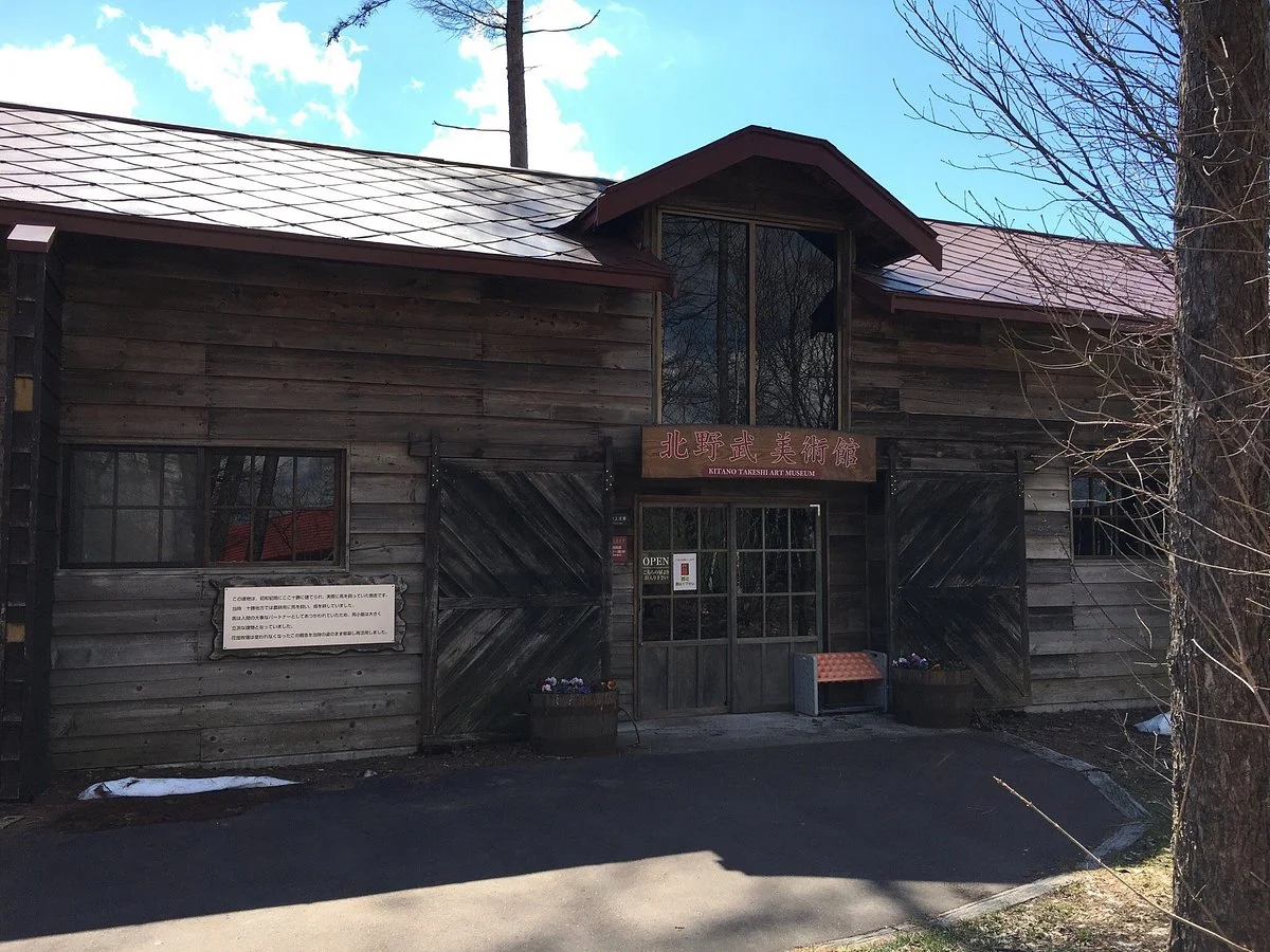 Takeshi Kitano Art Museum