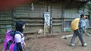 Suzuhara Amatersu Dai Shrine