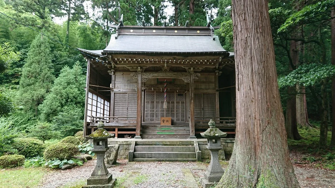 Shichisha Daisha