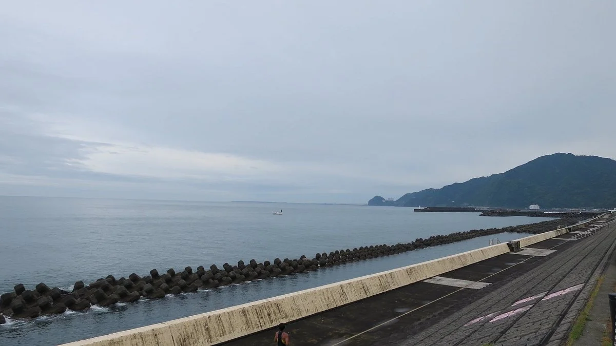 Hironokaigan Park