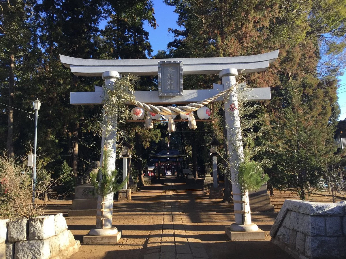 Katori Shrine