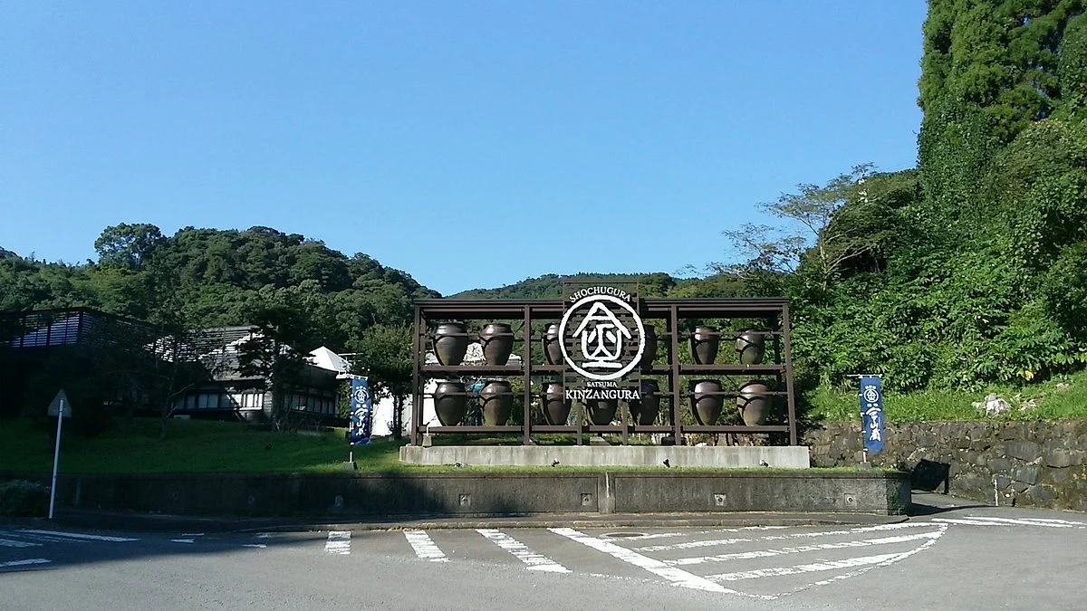 Kinzangura