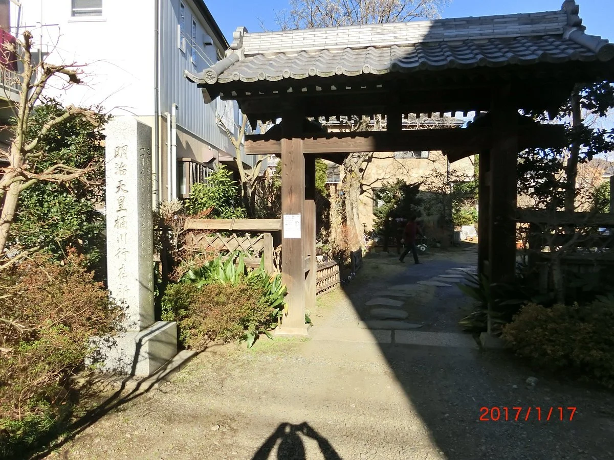 Nakasendoshukubakan