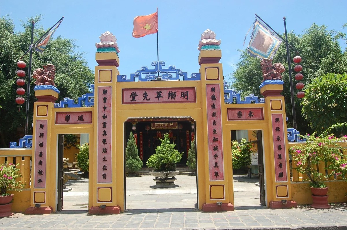 Hoi An Museum