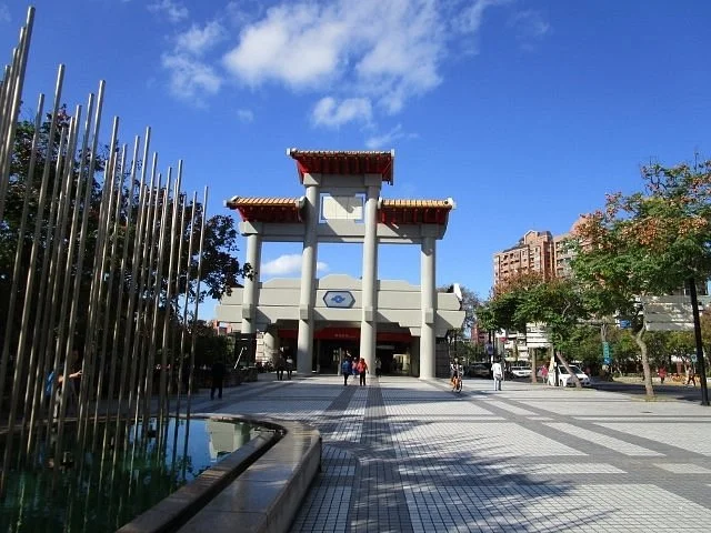 Xinbeitou Station