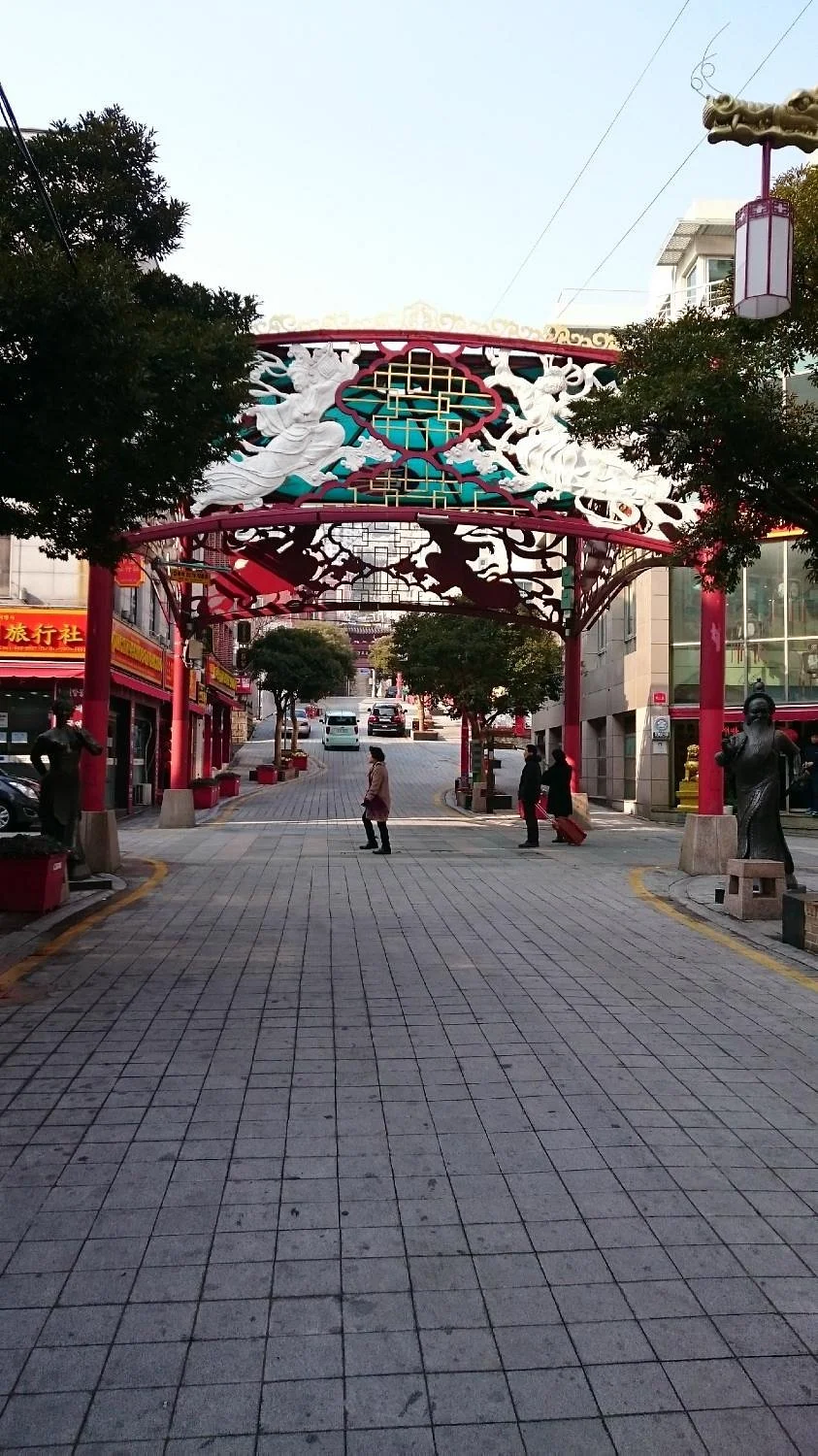Busan China Town