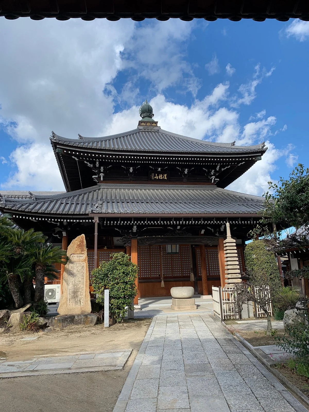 Tenshoji Temple - Tako Jizo