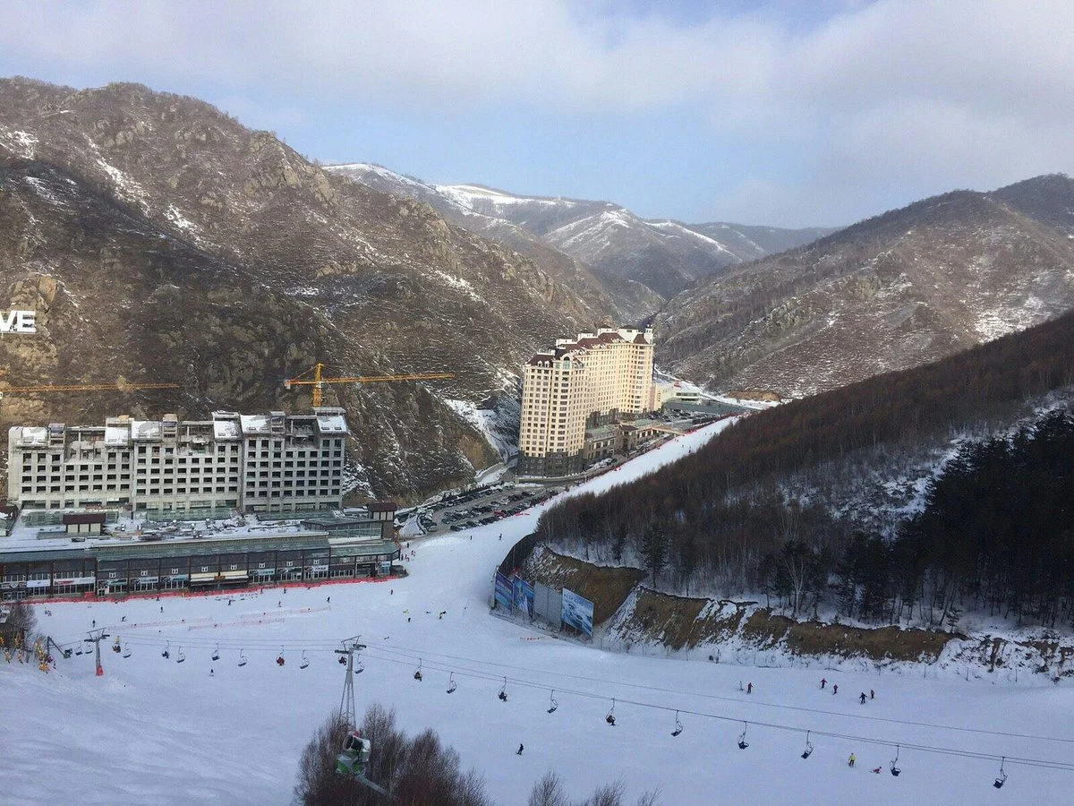 Wanlong Ski Area