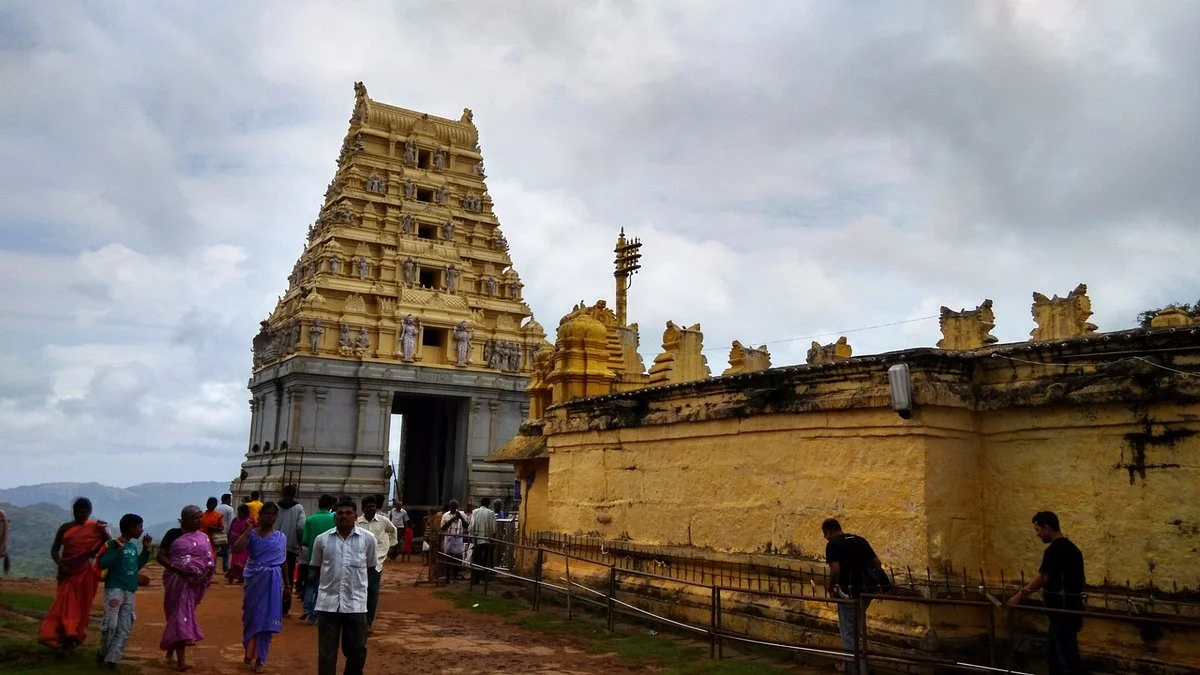 Biligiri Rangaswamy Temple