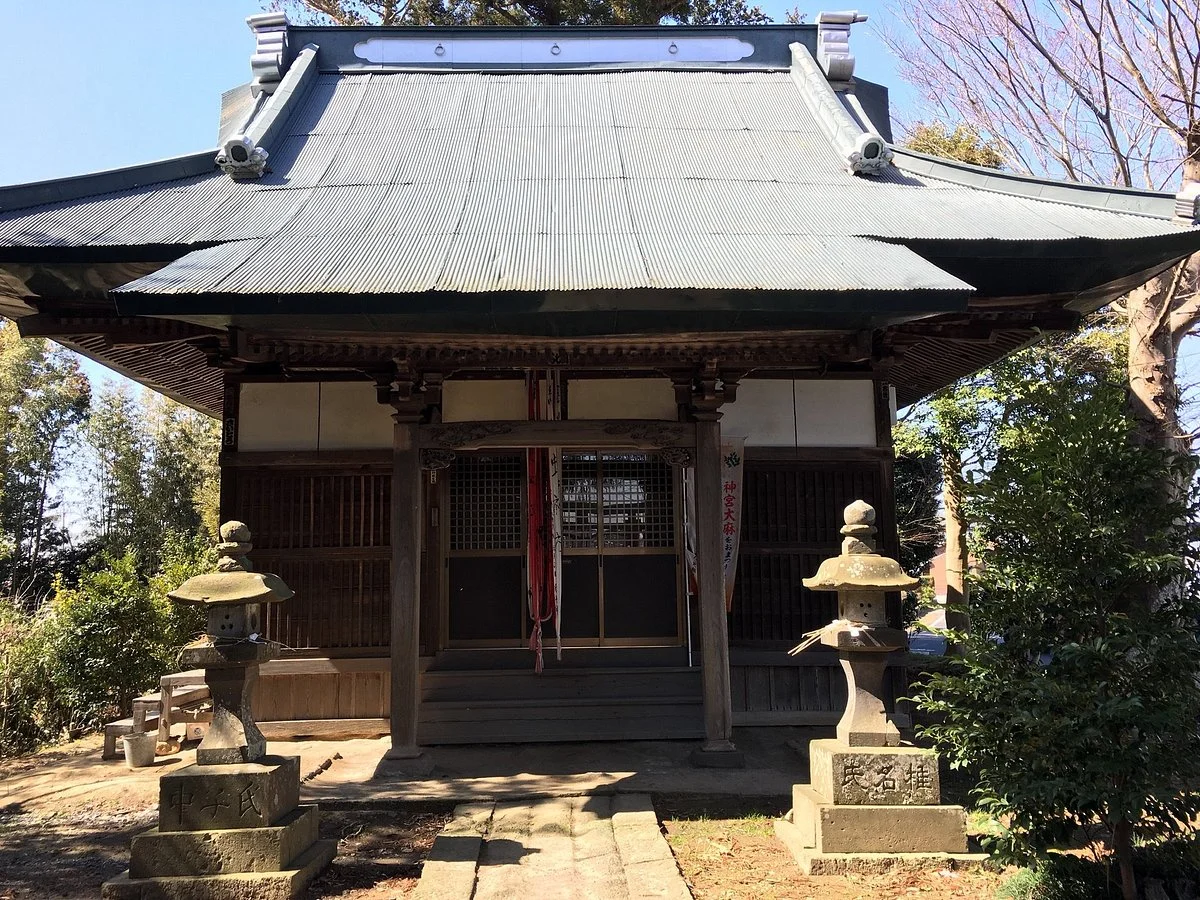 Komo Shrine
