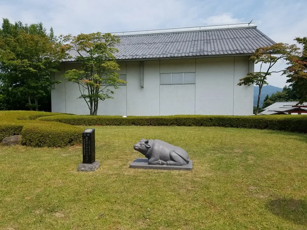 The Cattle Museum