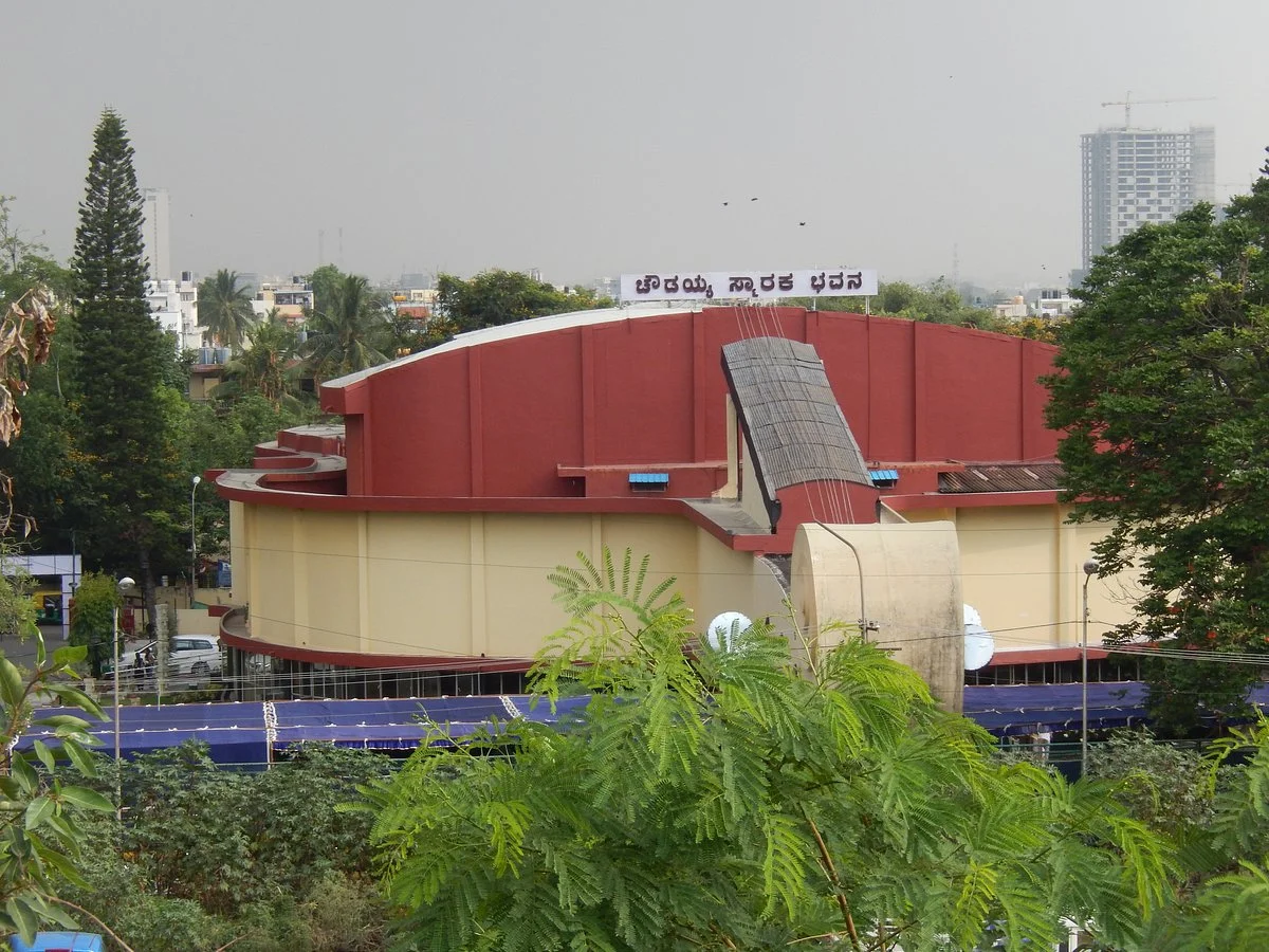 Chowdaiah Memorial Hall