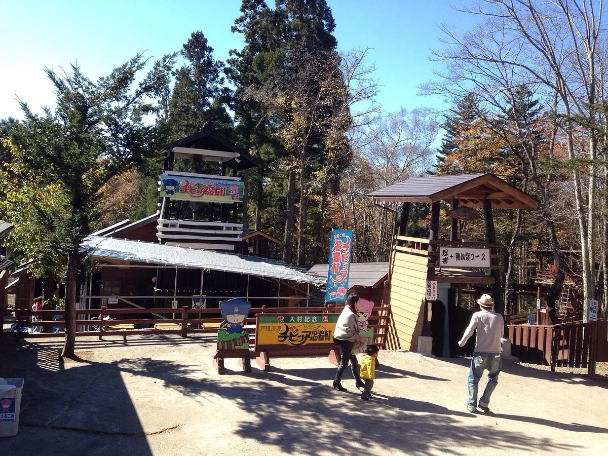 Chibikko Ninja Village