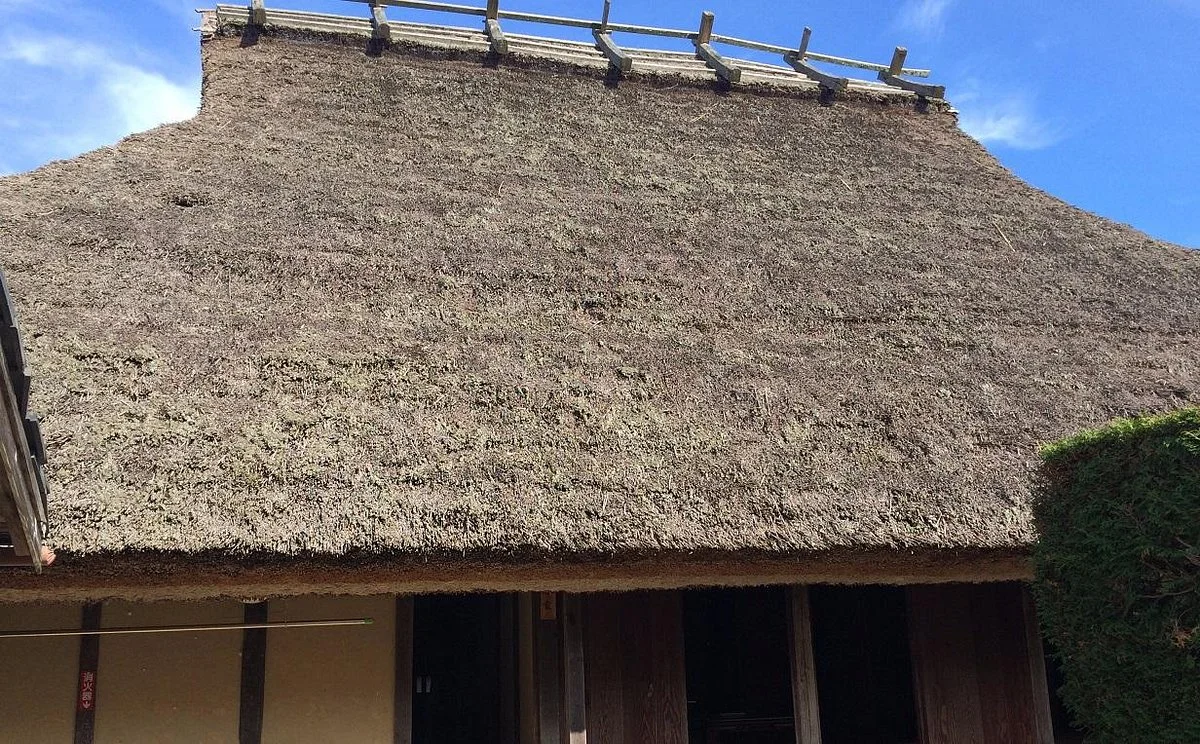 Watanabe Samurai House