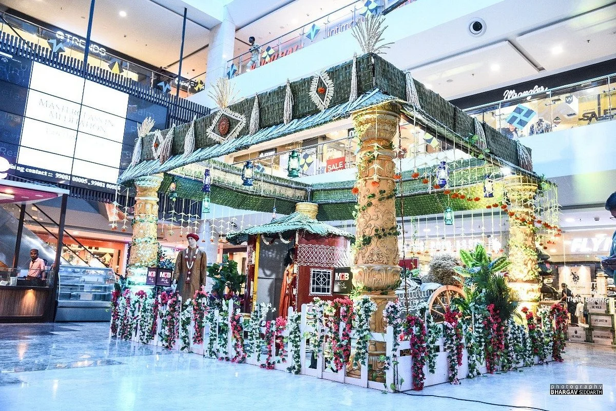 MGB Felicity Mall
