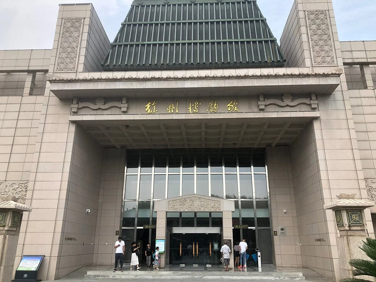 Xuzhou Museum