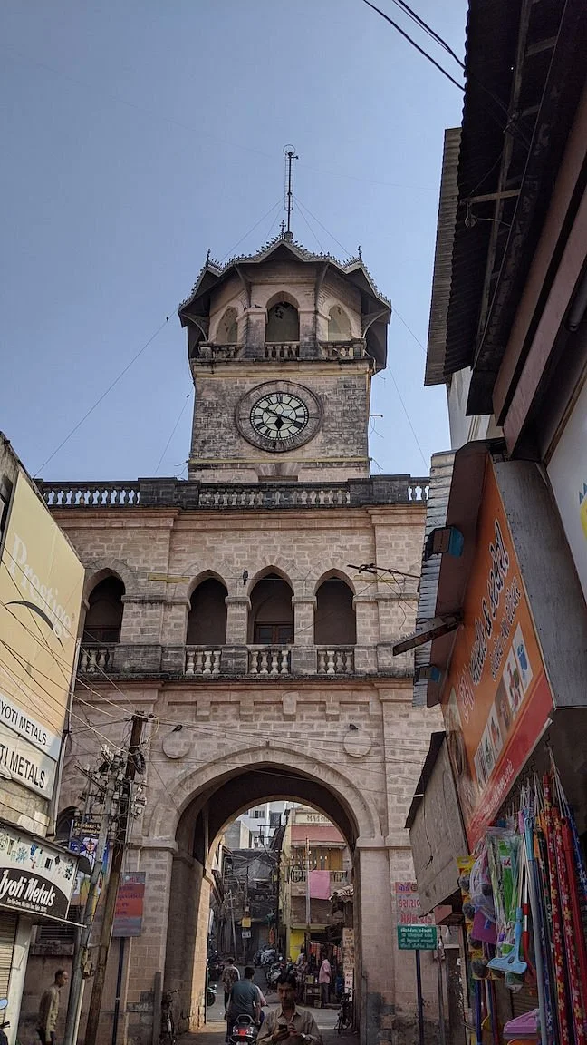 Raiya Naka Tower