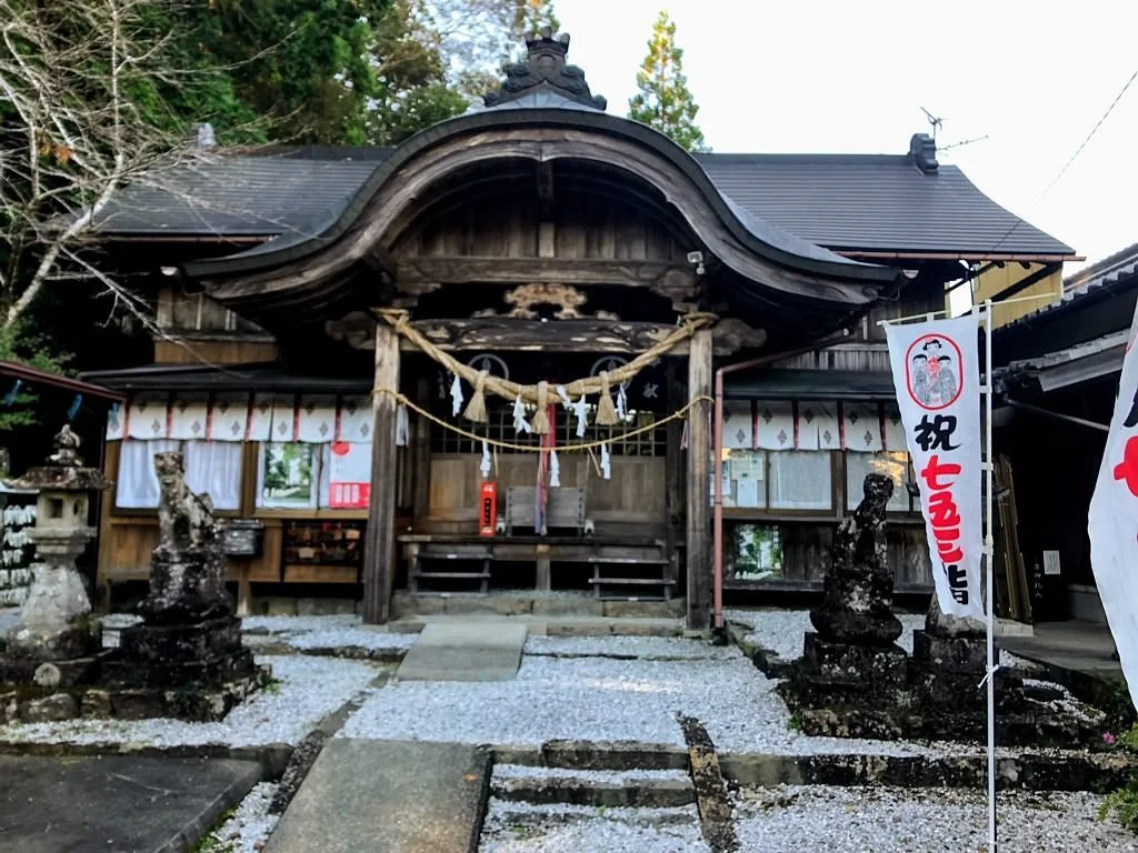 Takaoka Shrine