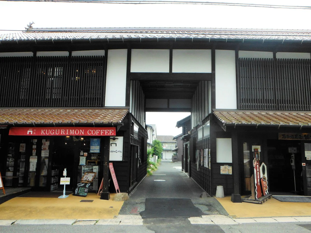 Saijo Sakaguradori Tourist Information Center