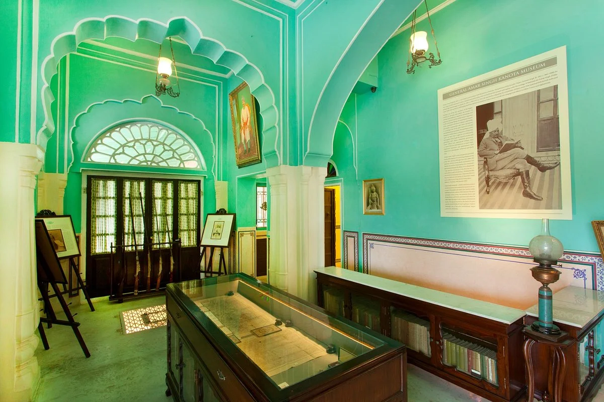 General Amar Singh Kanota Museum & Library
