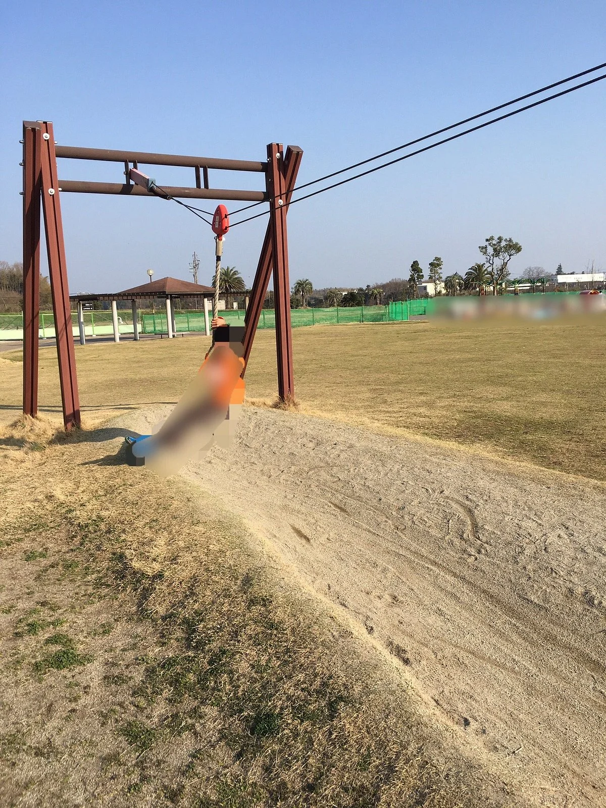 Chusei Green Park