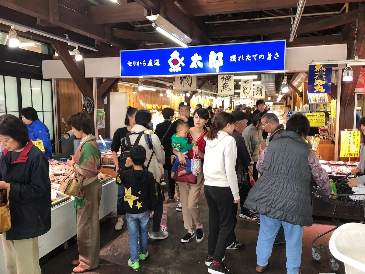 Ja Aguri Town Genki No Sato