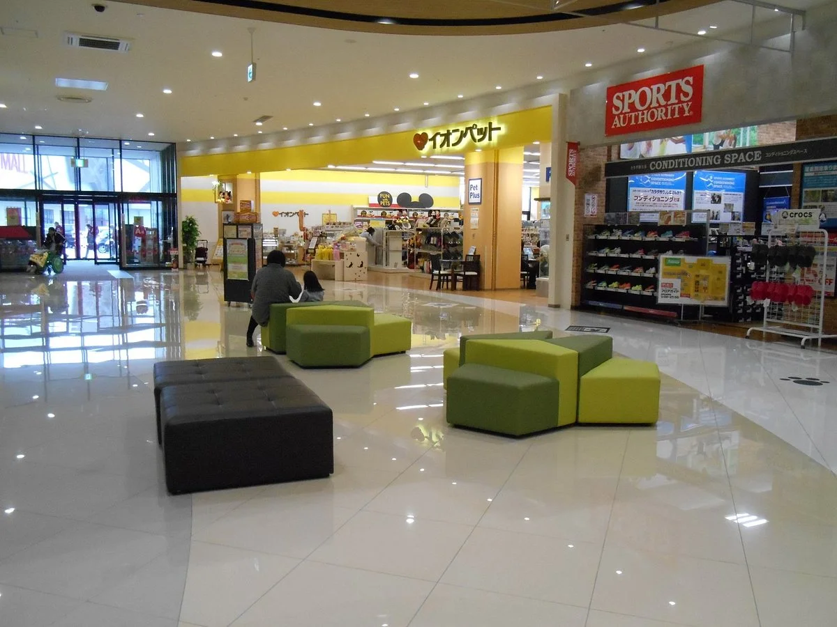 Aeon Mall Tonami