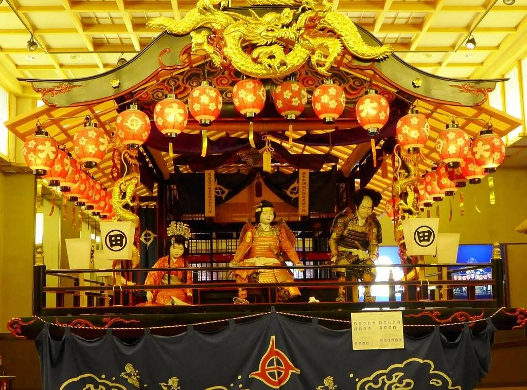 Aizu Tajima Gion Kaikan