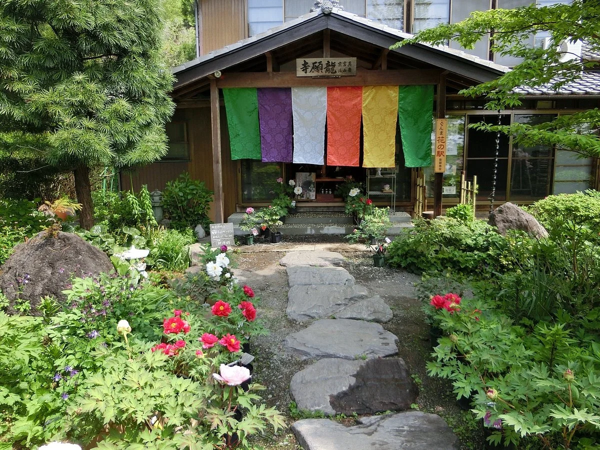 Ryugan-ji Temple