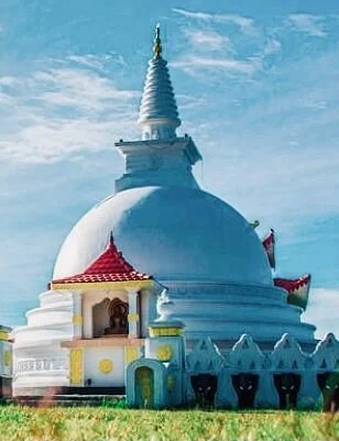 Swarnagiri Maha Viharaya