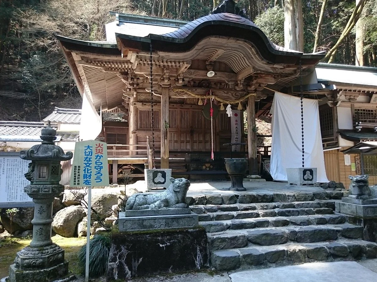 Fukuo Shrine