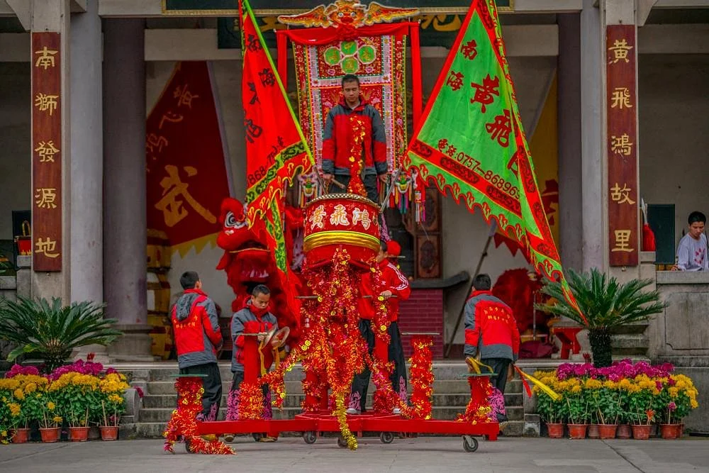 Wong Fei Hung Lion Dance Martial Arts Museum