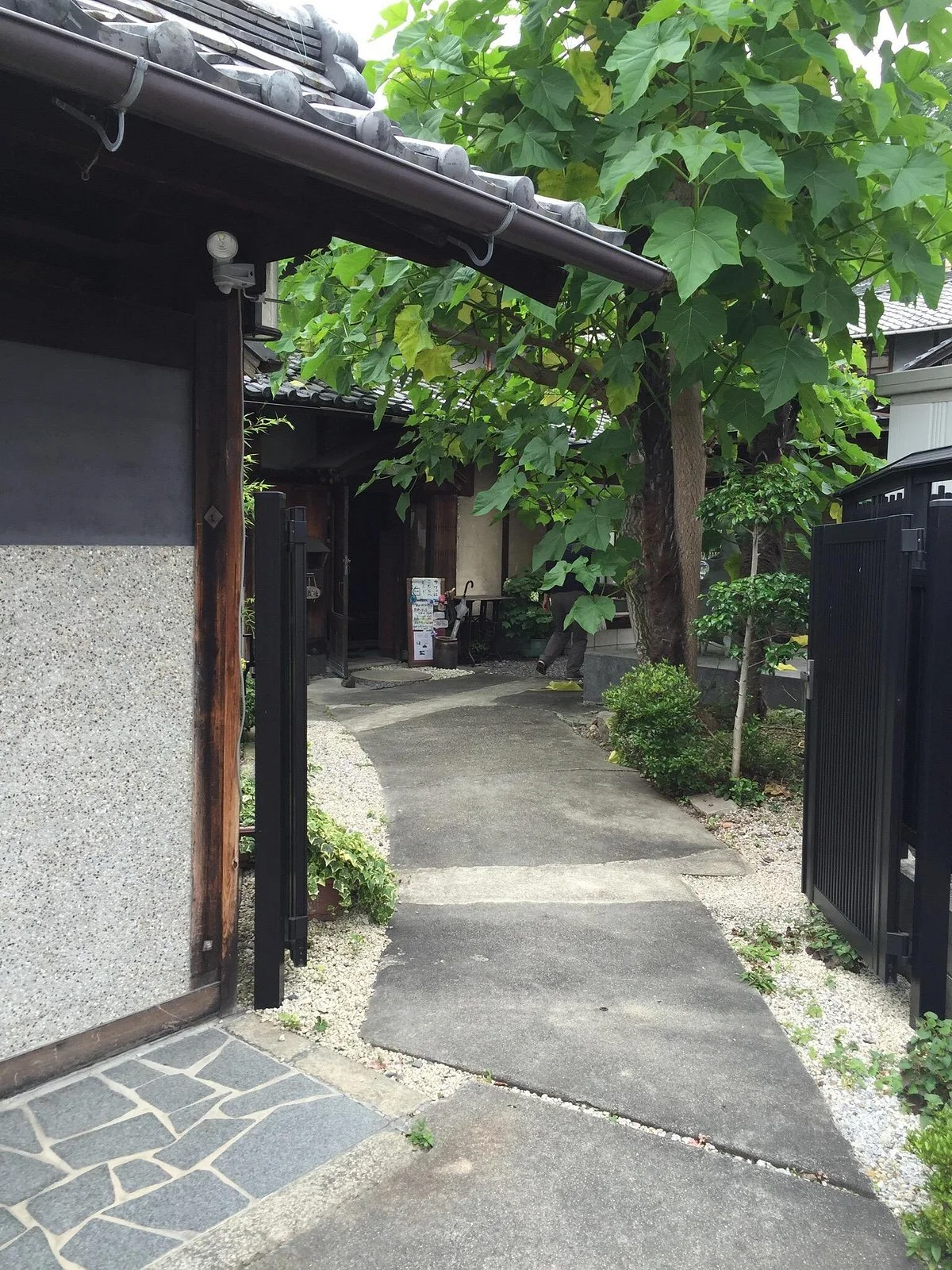 Old Japanese-Style House Kume Residence