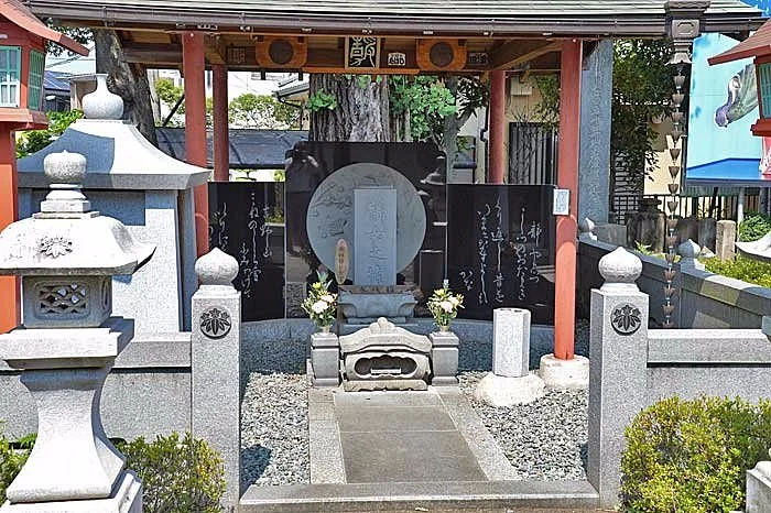 Shizukagozen Grave