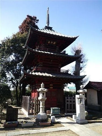 Three-story Pagoda at Jojuin Temple
