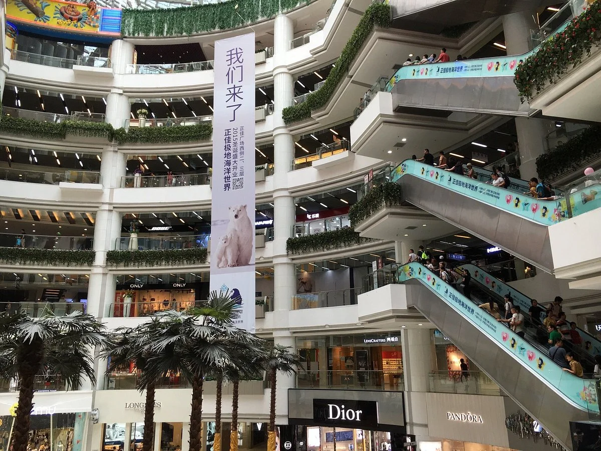 Teemall Department Stores(Teemall Shop)